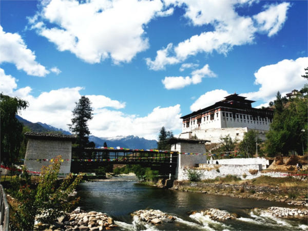 Paro Dzong