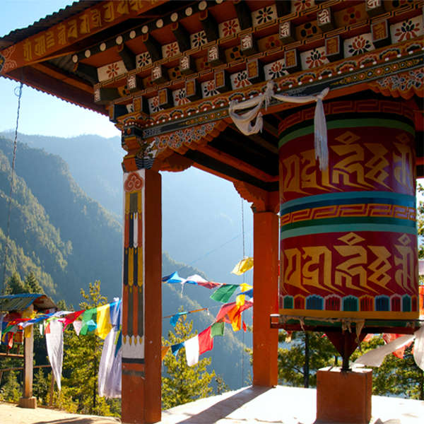 Wonderful Bhutan Tour