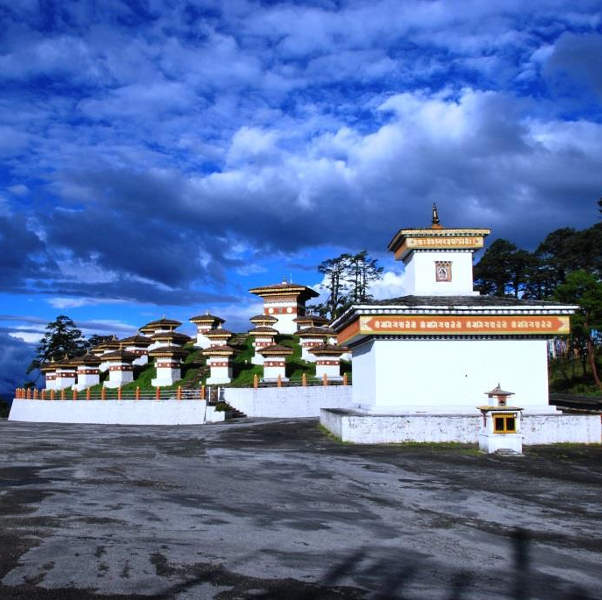 Ultimate Bhutan Experience